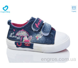 Кеды Comfort-baby